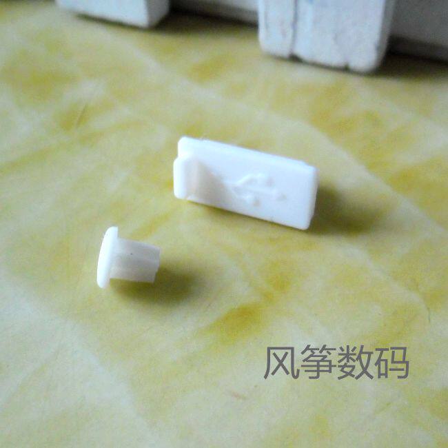 Connecteur pour téléphone portable - Ref 322681 Image 11