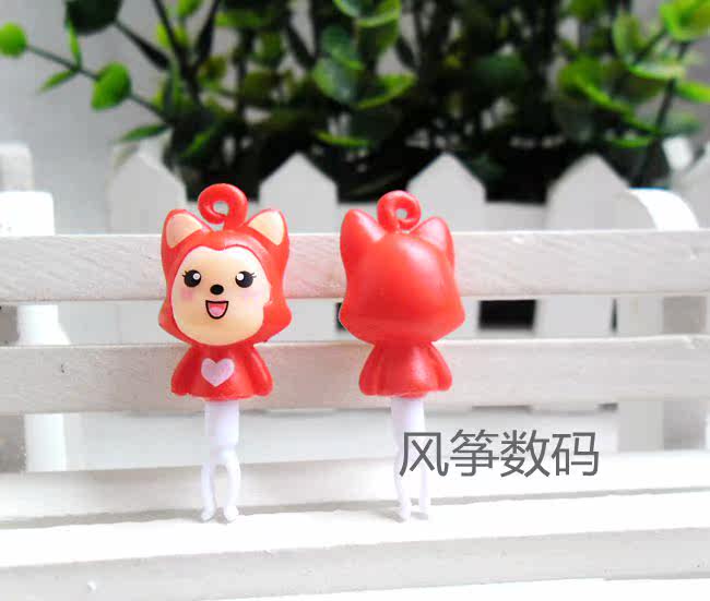 Connecteur pour téléphone portable - Ref 317369 Image 4