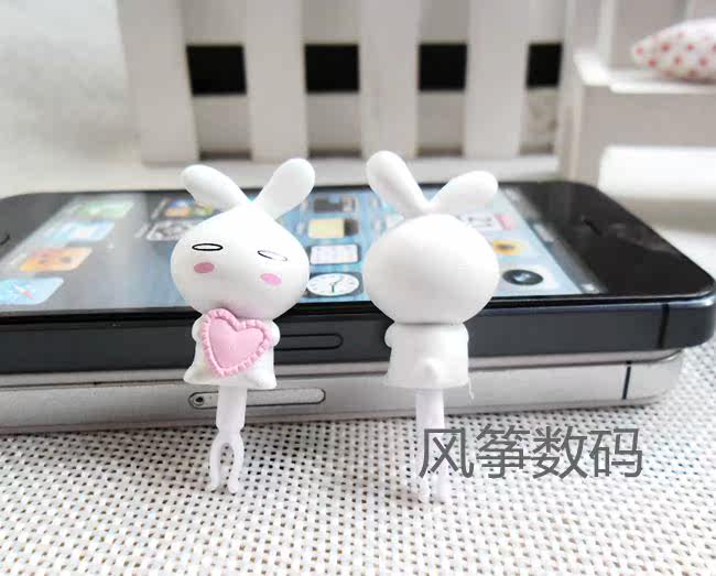 Connecteur pour téléphone portable - Ref 317369 Image 23