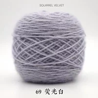 69 флуоресцентный белый