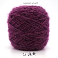 Темно -фиолетовый 19 глубоко фиолетовый