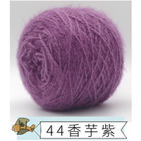 44 Таро Пурпур