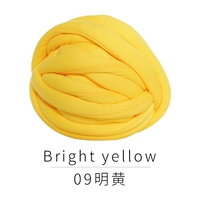 09 Мин Хуанг