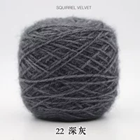 Темно -серый 22 темно -серый