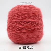 26 Арбуз красный