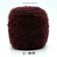 Кофе Браун 27