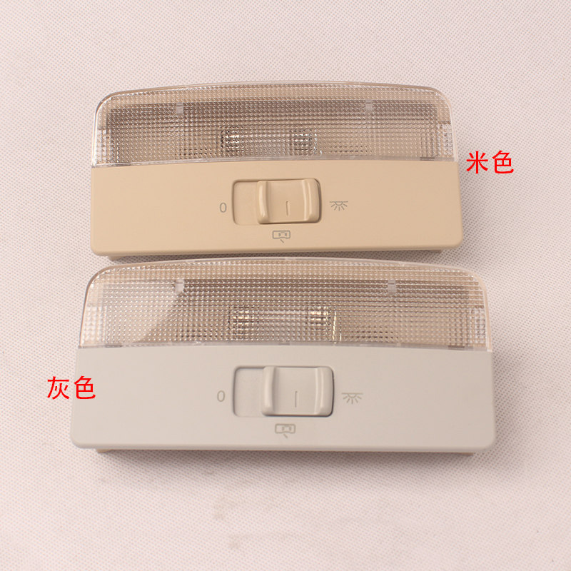 Потолочный светильник Polo передний 01.jpg