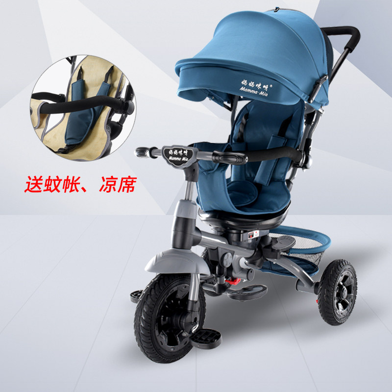 mamma mia stroller