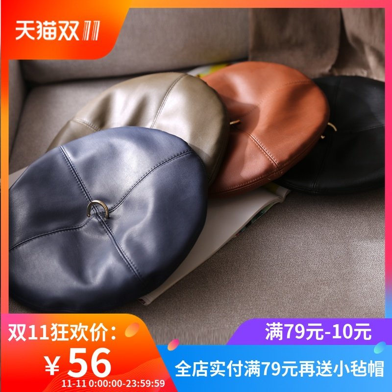 Chapeau pour femme       en Cuir artificiel - Ref 3233740 Image 1