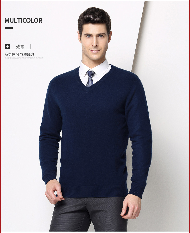 Hengyuan Xiang áo len cashmere nguyên chất nam mùa thu và mùa đông trung niên cashmere dày V cổ gà trái tim áo khoác jean nam