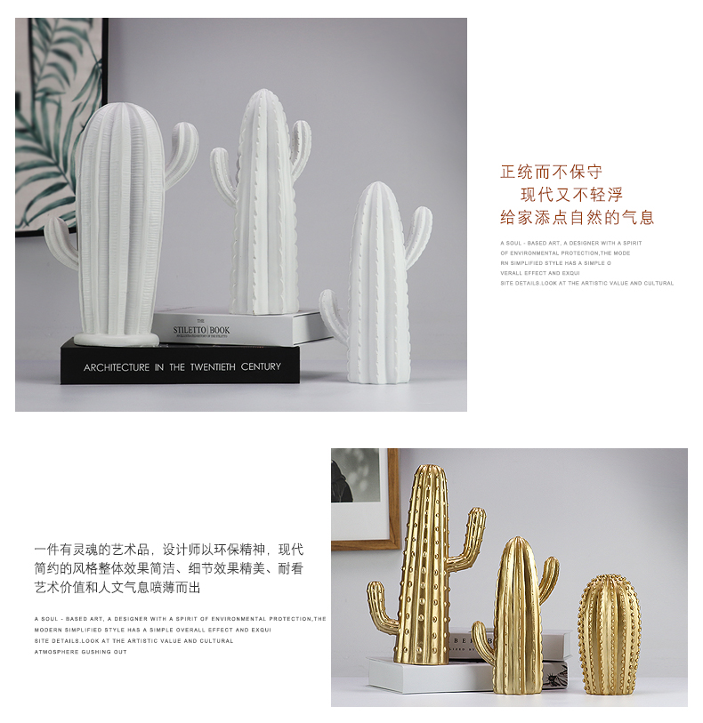 Bắc Âu tối giản xương rồng vàng trắng cột cổ điển đồ trang trí thủ công mô hình phòng TV tủ trang trí nhà thiết kế tiệm nail