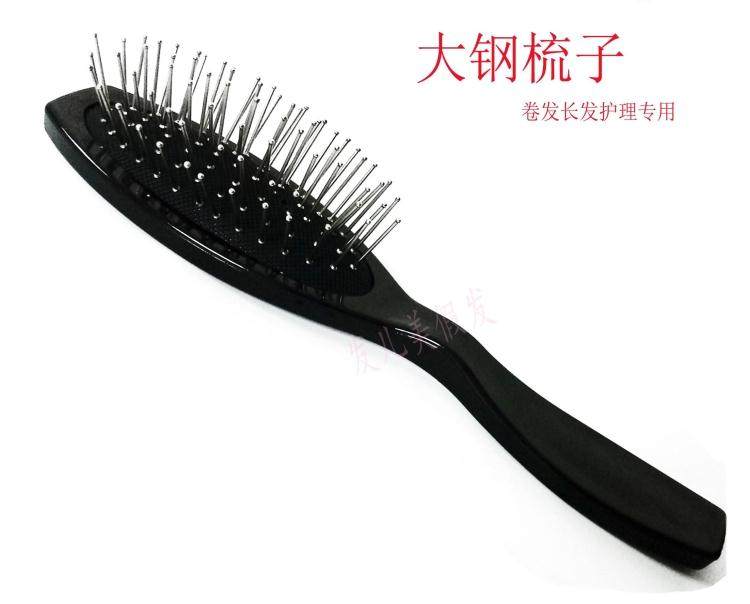 Hair care wig Special tool large steel comb prevents electrostatic care tooth air bag simulation human hair long curly hair