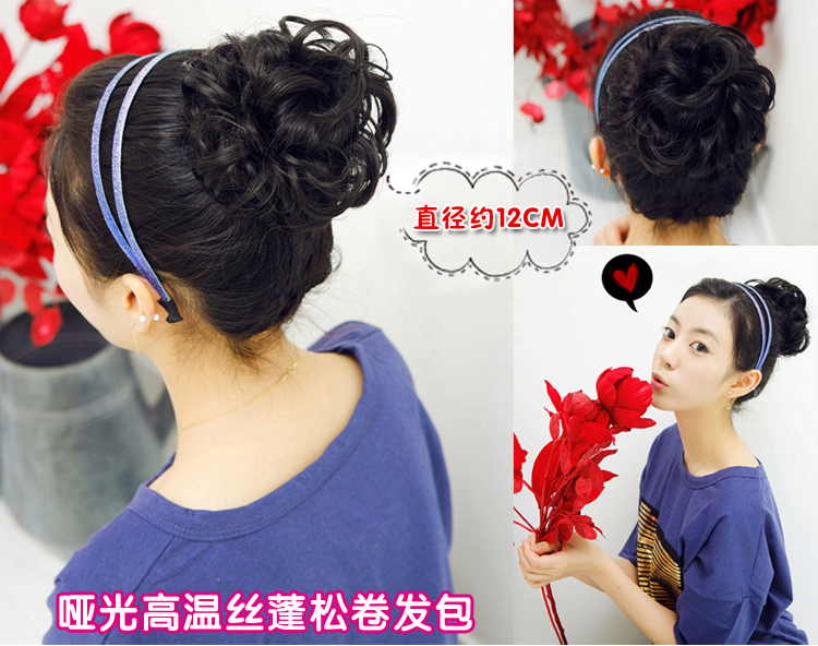 Extension cheveux - Chignon - Ref 236590 Image 71