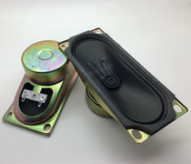 512 TV Speaker 52 × 120MM Thick 43mm 8 Euro 10W Anti-Magnetic Projector Advertising Speaker