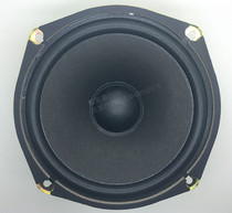 New inventory 6-inch square Full-frequency horn 3 2 Euro 20W 6-inch paper basin bubble side car horn truck horn
