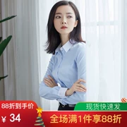 [Giải phóng mặt bằng] 2018 áo sơ mi nữ dài tay phiên bản Hàn Quốc của Slim skinny nữ mặc chuyên nghiệp mặc áo sơ mi trắng chạm đáy