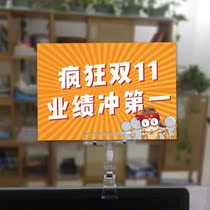 Great promotion creative ceiling decisive battle double 11U type banner hanging flag inspiring sprint atmosphere decoration Bloody Battle sign