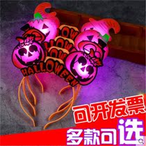 Luminous headband female luminous wizard headband head accessories adult pumpkin supplies Party children adult dress hairclip