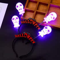 Luminous headband female luminous wizard head hoop adult children ghost adult sales prom hairclip kindergarten party