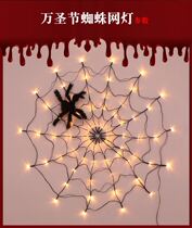 Halloween LED lantern Witchmaster hat hanging light string scene ornaments trick or treat remote control chandelier atmosphere bar set