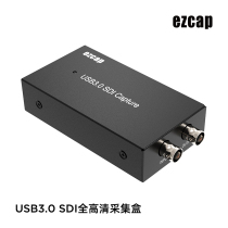 Ikapu SDI Capture box USB 3 0 drive-free HD video capture card recording box live collection