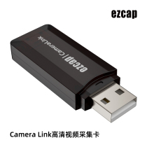 ezcap313 4K HDMI HD Video Drive Free Collection Live Stick Camera SLR Motion Camera