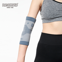 Korea Imports Sports Elbows Elbows Slim Summer Basketball Badminton Tennis Badminton Tennis Ball Elbows Elbow Guard Joint Warm