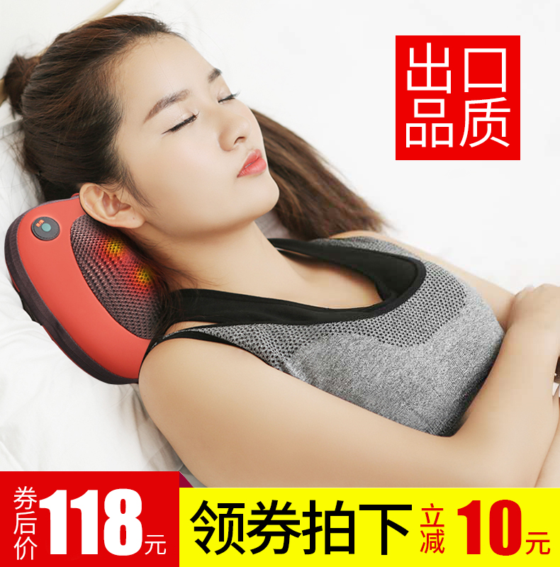 Luyao Cervical spine Massager pillow Multi-function neck waist shoulder automatic kneading back cushion Car home