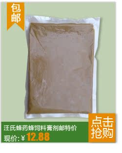 查看詳情