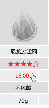 查看詳情
