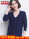 恒源祥羊毛衫针织开衫女2024秋冬季新款毛衣女短款宽松针织衫外套