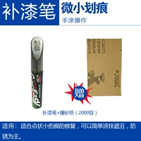 (WL-2 Qingkong Silver/Diamond Silver).