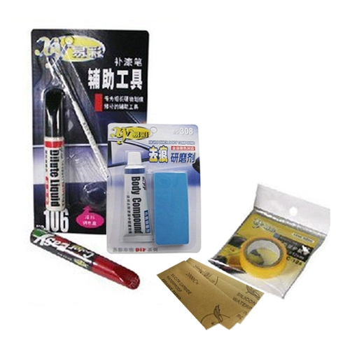Применимо к тому, чтобы Zhiruang Hong Hongguang S1 Qingkong Silver Diamond Краска краска
