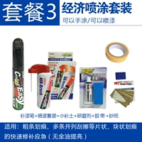 (GHD-40 Glacier Silver) Пакет 3
