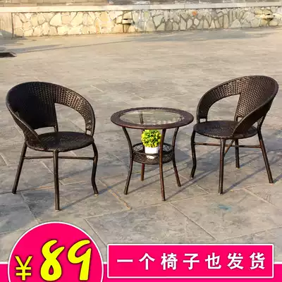 Small rattan chair coffee table three-piece outdoor chair balcony casual weaving pastoral iron bracket simple modern table and chair