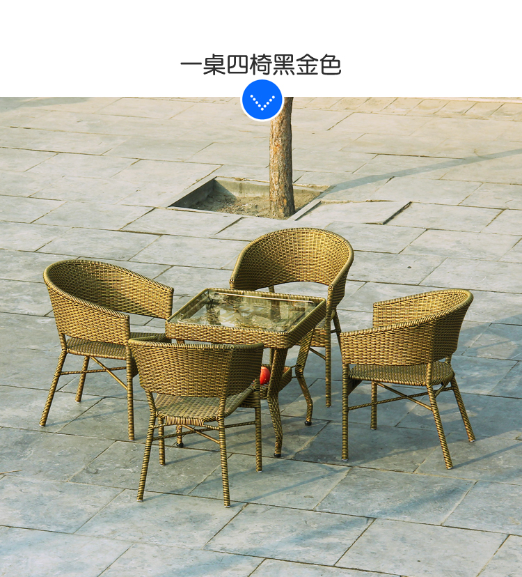 Bàn mây và đồ nội thất ghế ba mảnh năm mảnh ngoài trời vườn mây kết hợp ghế ban công phòng khách ghế bàn cà phê ghe ngoai troi