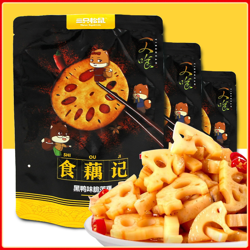 Three squirrels crisp lotus root piece 150gx5 bag black duck flavor spicy hot lotus root slice halogen root cooked vegetarian snack snack snack