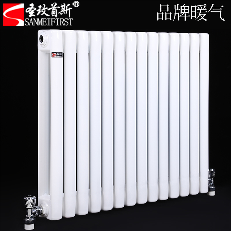 St Meishou Si radiator Household plumbing heat sink Steel engineering steel two-column low carbon steel QFGZ collective heating