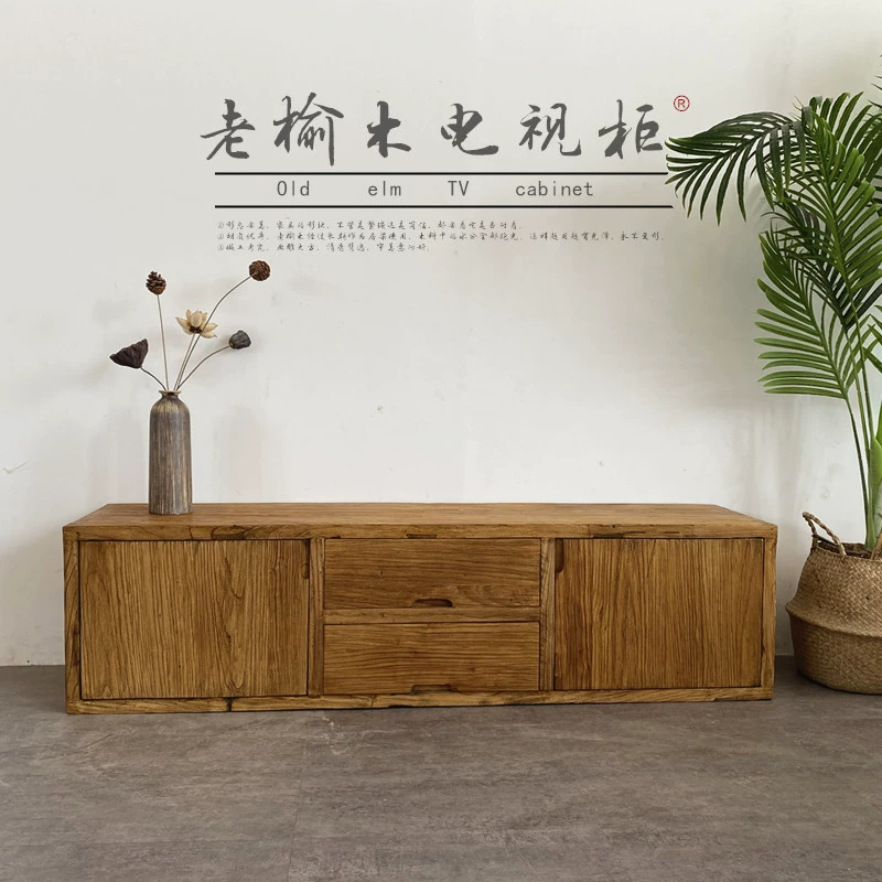 Phong cách Trung Quốc đơn giản cũ cây du tủ TV lưu trữ gỗ rắn phòng khách phòng ngủ tủ thấp hoàn chỉnh tủ lưu trữ nội thất tùy chỉnh - Buồng