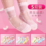 Детские колготки, летние тонкие дышащие носки, 0-2-3 лет