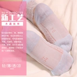 Детские колготки, летние тонкие дышащие носки, 0-2-3 лет