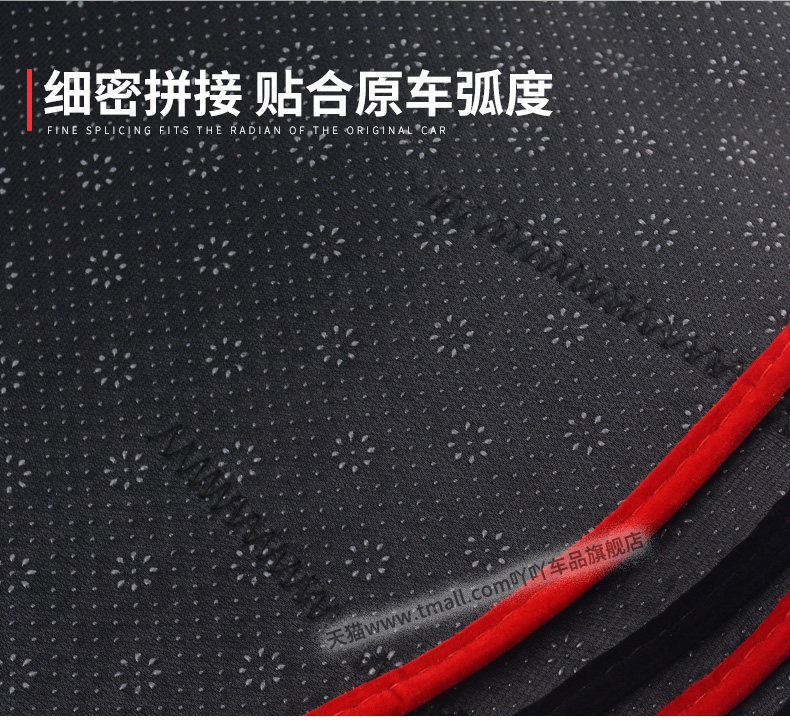 Подробности 06.jpg