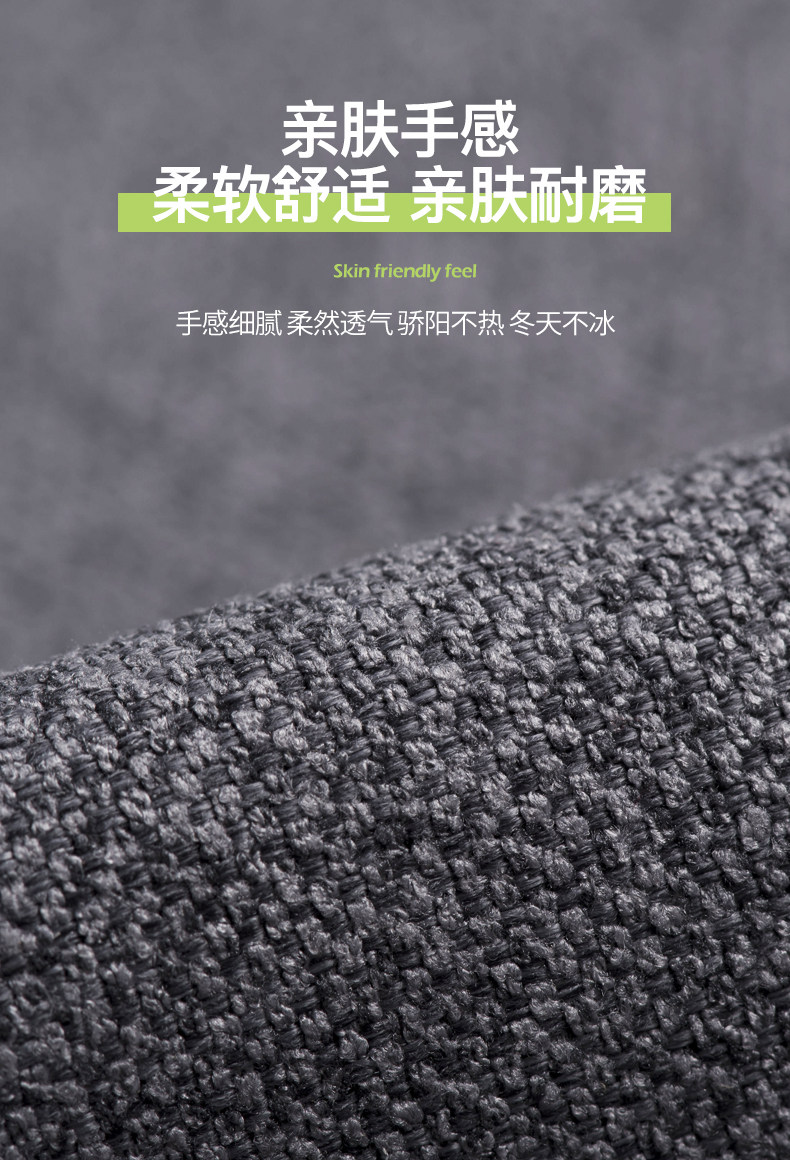 Брод резкая граница L исследовать Forius ling rui plus автомобиль подушка сиденье Владелец фуцзя четыре сезона лето статьи 