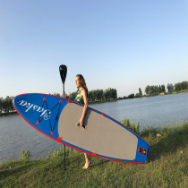 Year-end promotion Yaska surfboard Adult stand-up paddle board Professional skateboard sup paddle board Inflatable paddling board
