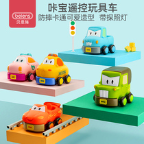 Bainshi Ka Bao childrens remote control car toy baby pullback car inertial sliding car boy girl 3 years old 6