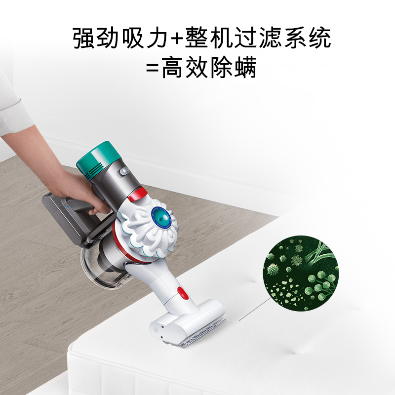10月20日0-2点 Dyson 戴森 V7 Mattress 手持式家用吸尘器 ¥1380 黑卡会员可再96折 10月20日0-2点 Dyson 戴森 V7 Mattress 手持式家用吸尘器 ¥1380 黑卡会员可再96折