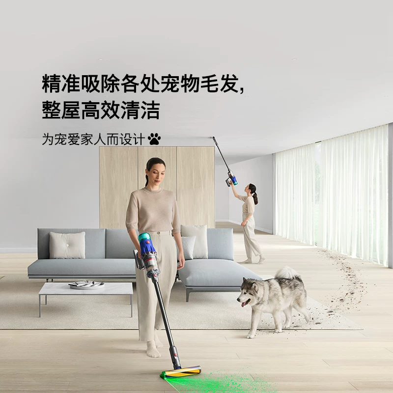 Пылесос беспроводной Dyson V12 Fluffy с высокой всасывающей мощностью для дома, удаление клещей, портативный, официальный флагманский продукт