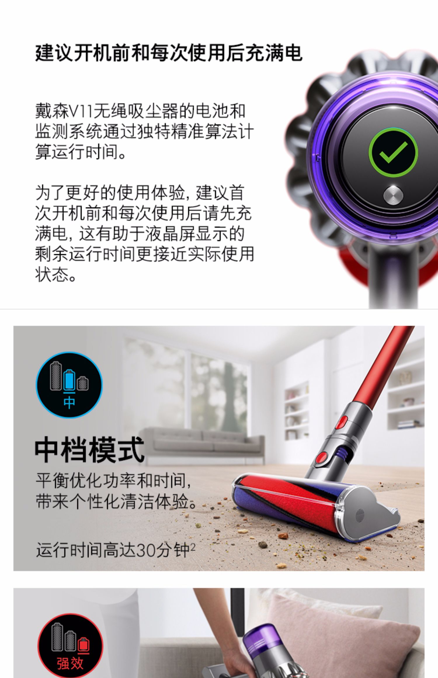 Máy hút bụi cầm tay không dây Dyson Dyson V11 Fluffy với sự kết hợp giá lưu trữ không cần đấm - Máy hút bụi robot hút bụi deebot de53