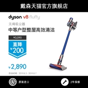 Máy hút bụi không dây cầm tay Dyson D8 V8 Fluffy trong tối đa 40 phút - Máy hút bụi