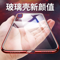 iPhoneX phone case Apple X transparent soft shell ultra-thin new Tide brand silicone iponex anti-drop women 8x set